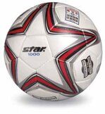 Мяч футбольный Star SB374