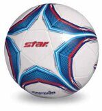 Мяч футбольный Star SB 8665