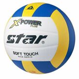 Мяч волейбольный Star VB5055С-33