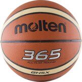 Баскетбольный мяч Molten BGH5Х