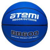 Мяч баскетбольный Atemi, р.7, резина, 8 панелей, ВВ600