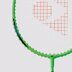 Ракетка для бадминтона Yonex B4000