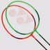 Ракетка для бадминтона Yonex B4000